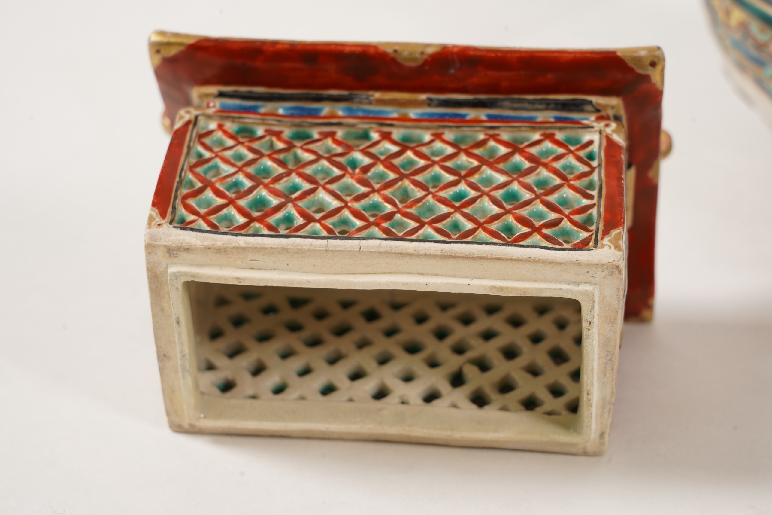 A fine Japanese Satsuma ‘takarabune’ koro and cover, late 19th century